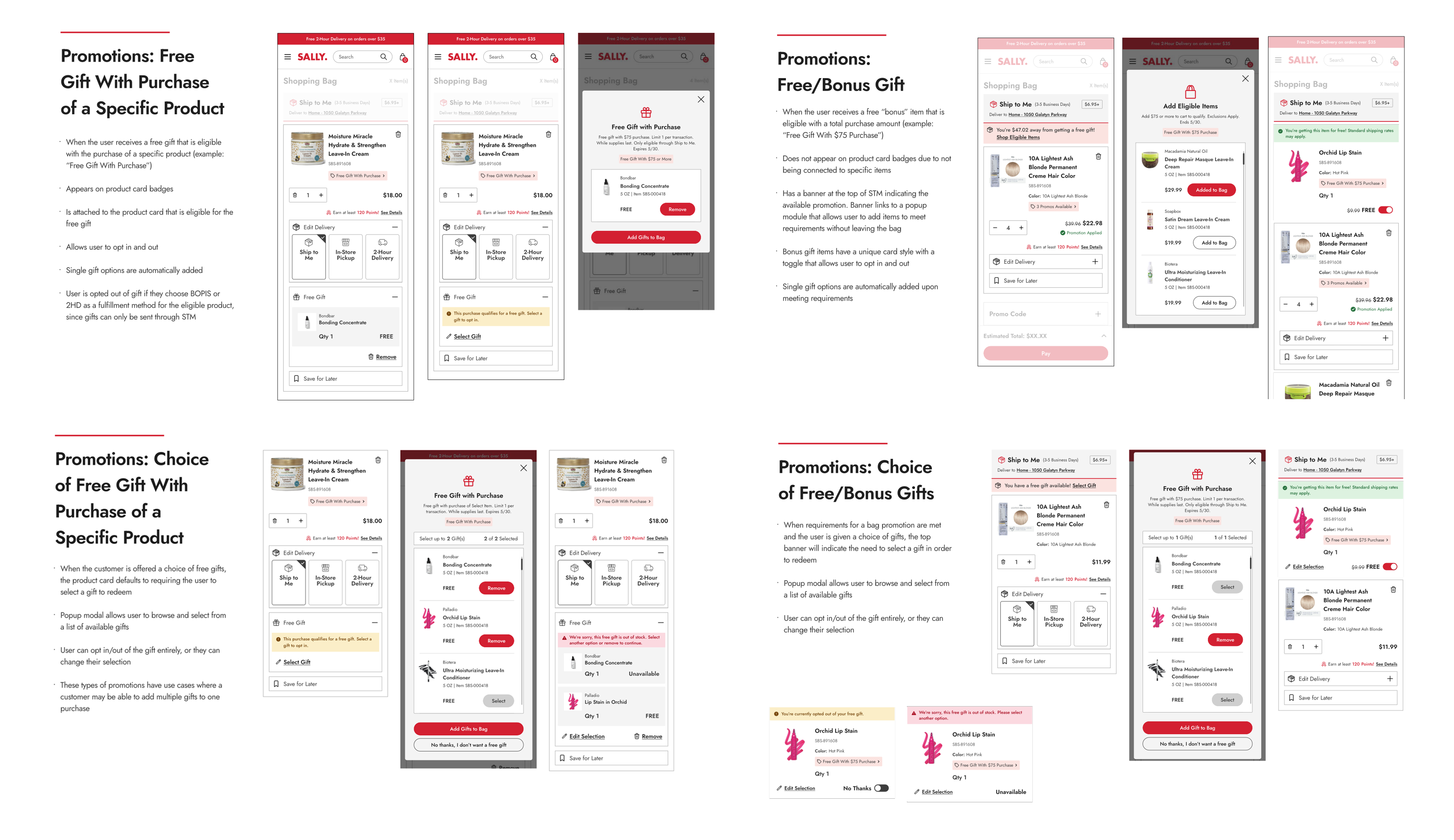 Free gift promotions